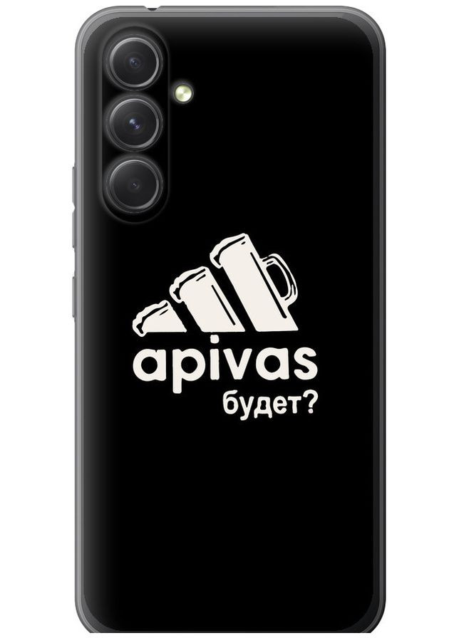 Силиконовый чехол 'А пивас' для Endorphone Samsung Galaxy A54 A546E (296934145)