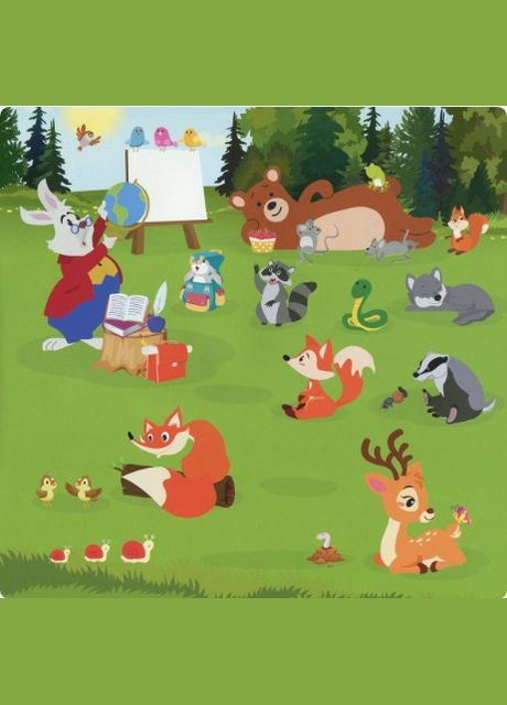 Найди отличия. Зайчик – учитель Торсінг (317042198)