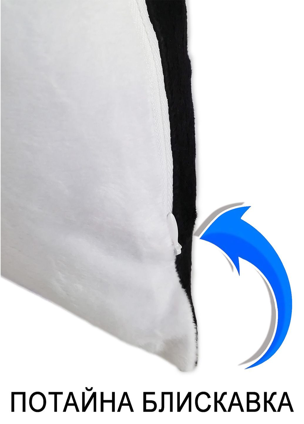 Подушка плюшевая Мерч Крафт Дизайн с принтом brawl stars имя Михаил черный плюш квадратная 33х33 см No Brand подушка (322532695)