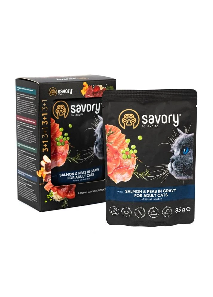 Набір паучів 3+1 Adult Cat Salmon and Peas in Gravy для котів шматки в соусі з лососем та горохом 4х85 г Savory (391049050)