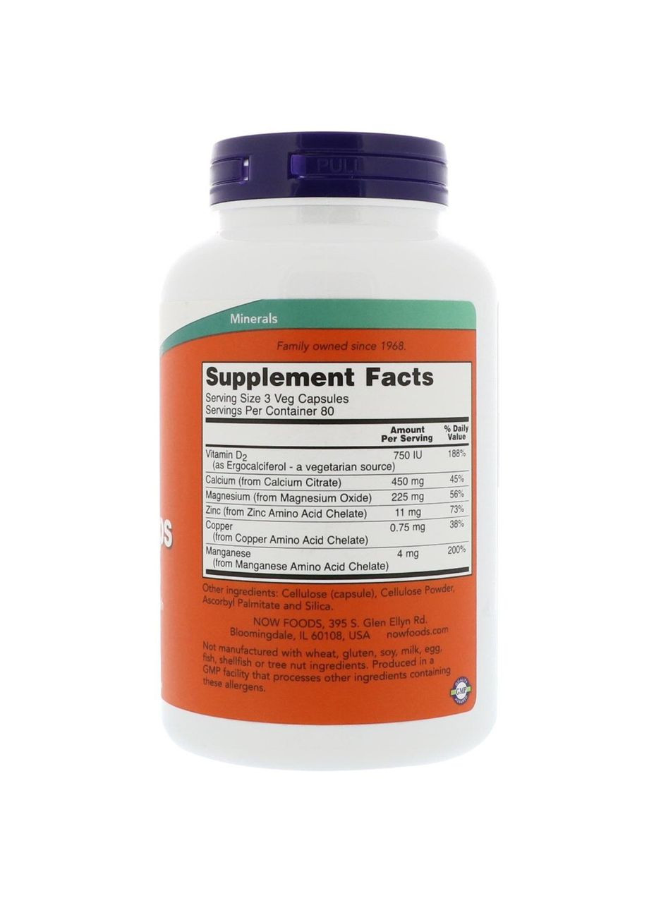 Цитрат кальция (Calcium Citrate), 240 капсул Now Foods (366734483)