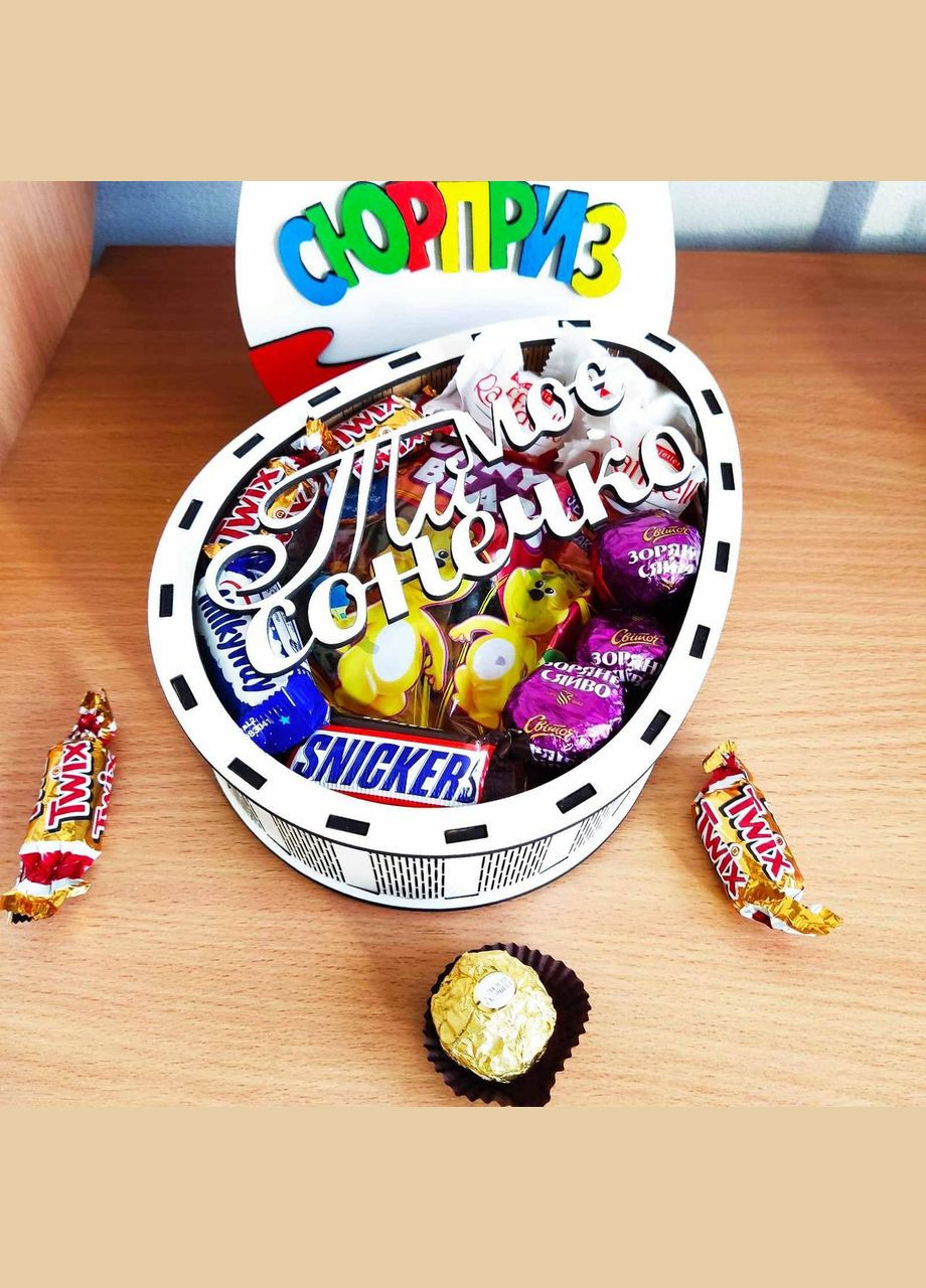 Бокс кіндер з цукерками для дівчини або дитини (ar156) No Brand (317171293)