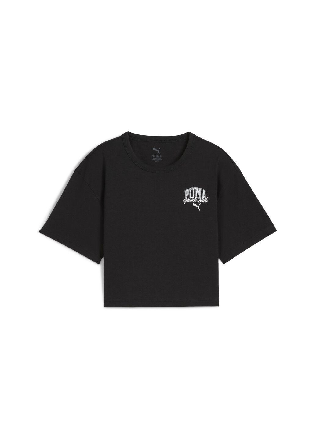 Чорна демісезонна дитяча футболка class tee youth Puma