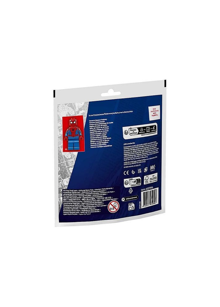 Конструктор Super Heroes Marvel Пограбування музею Веномом, 36 деталей () Lego 30707 (368970000)