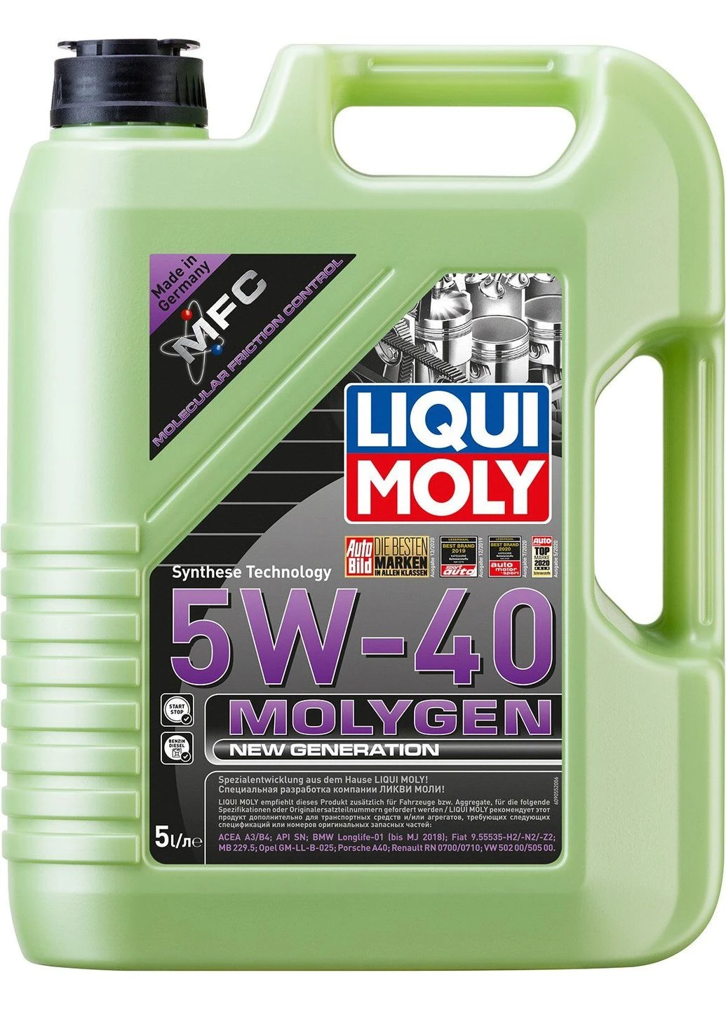 Моторна олива Molygen New Generation (5 л, 5W-40) синтетична (41129) Liqui Moly (295032940)