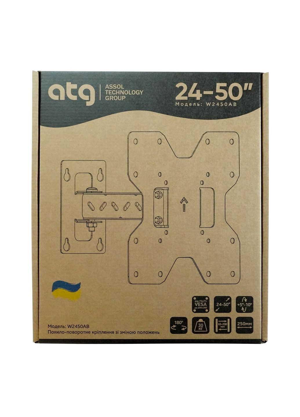 Кронштейн W2450AB (4820276050037) (VESA200х200) ATG (370622863)