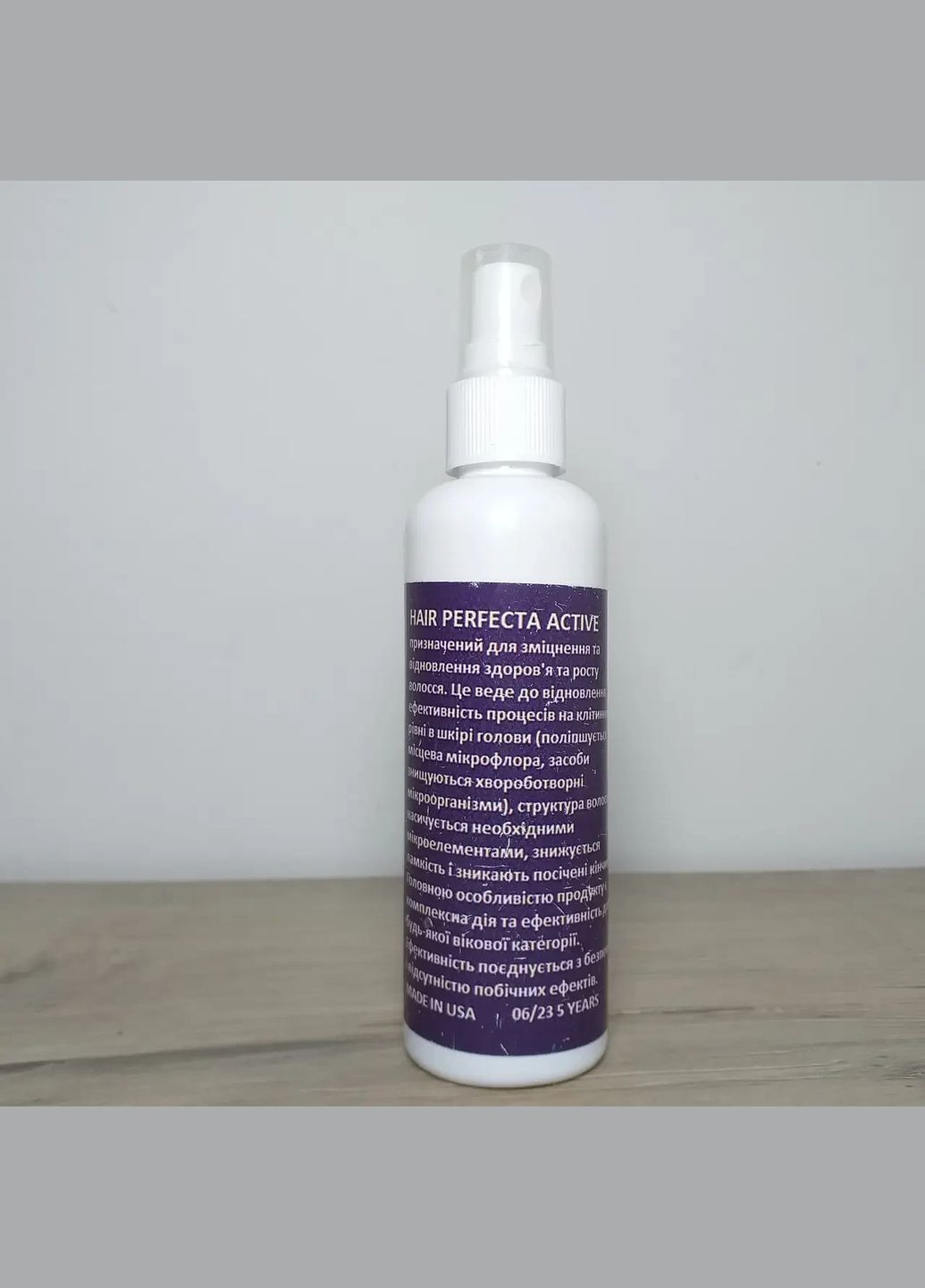 Спрей проти випадання волосся Hair Perfecta 100 мл No Brand (365866931)