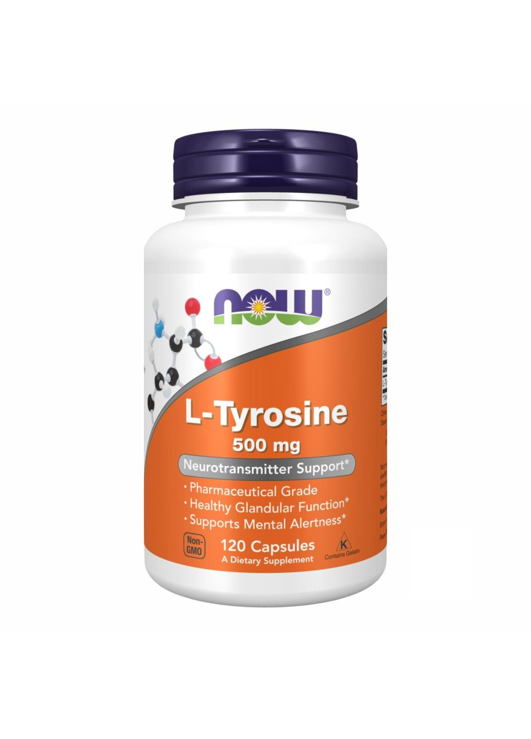 L-тирозин, 500 мг, 120 капсул Now Foods (353378688)