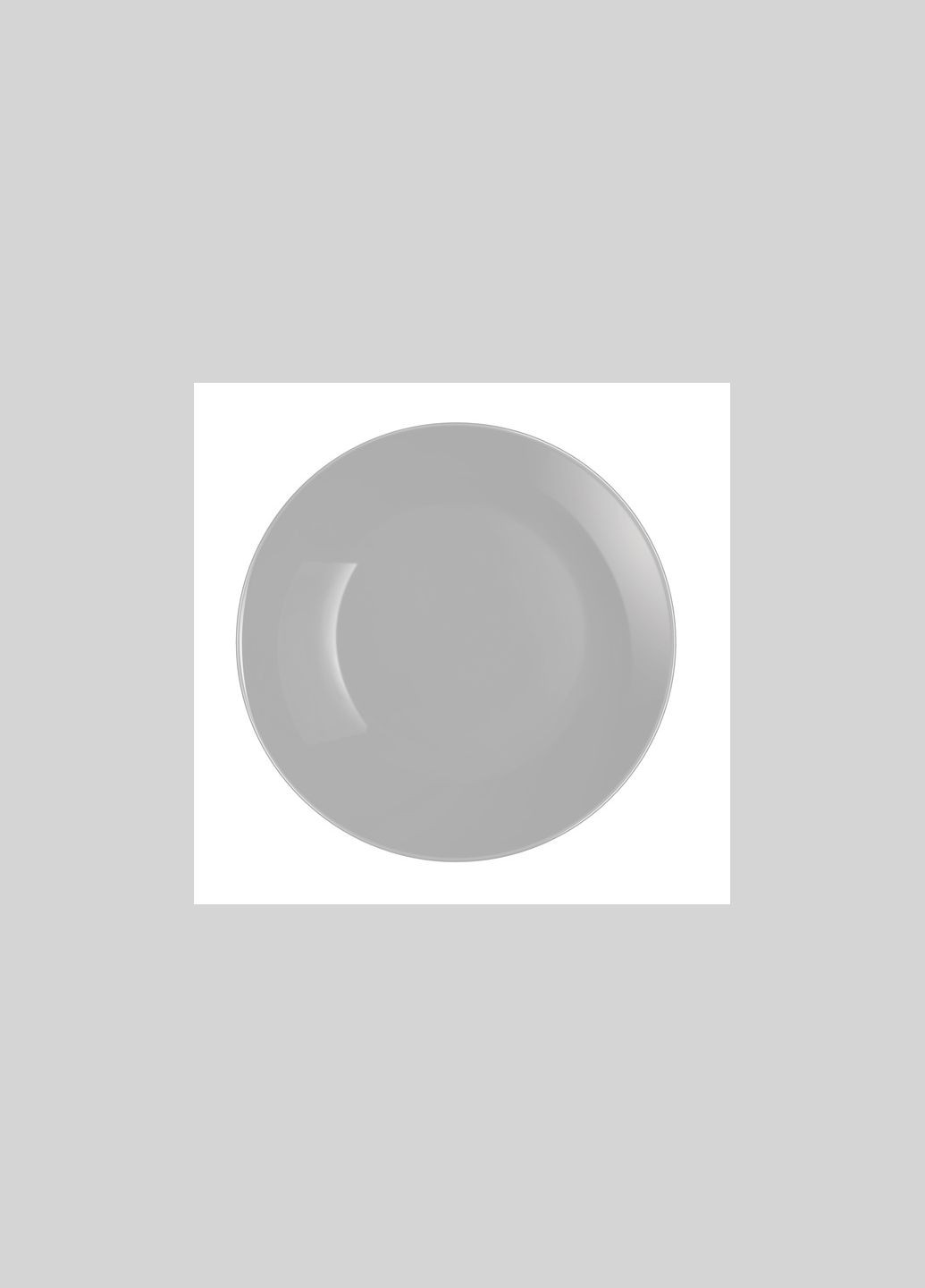 Тарілка супова Diwali Granit 20 см Сіра P0703 Luminarc (273220414)