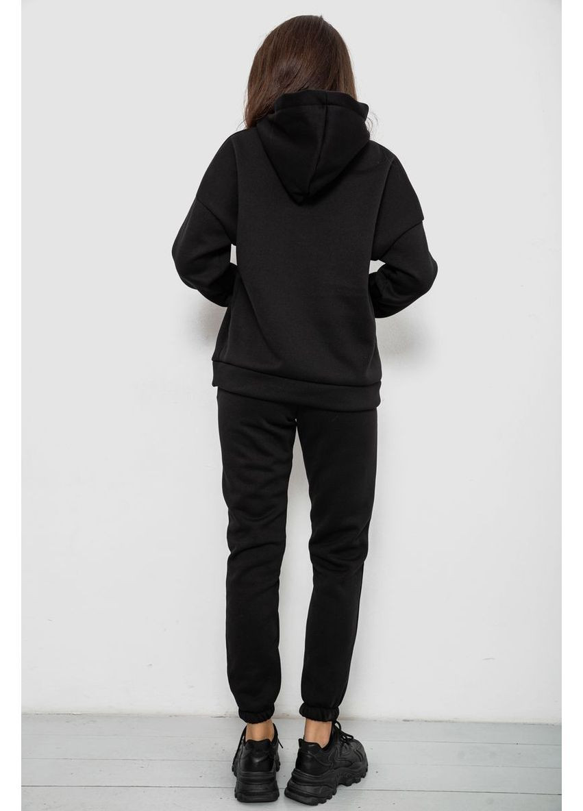 Спортивний костюм жіночий на флісі Ager 257R85 (365730100)