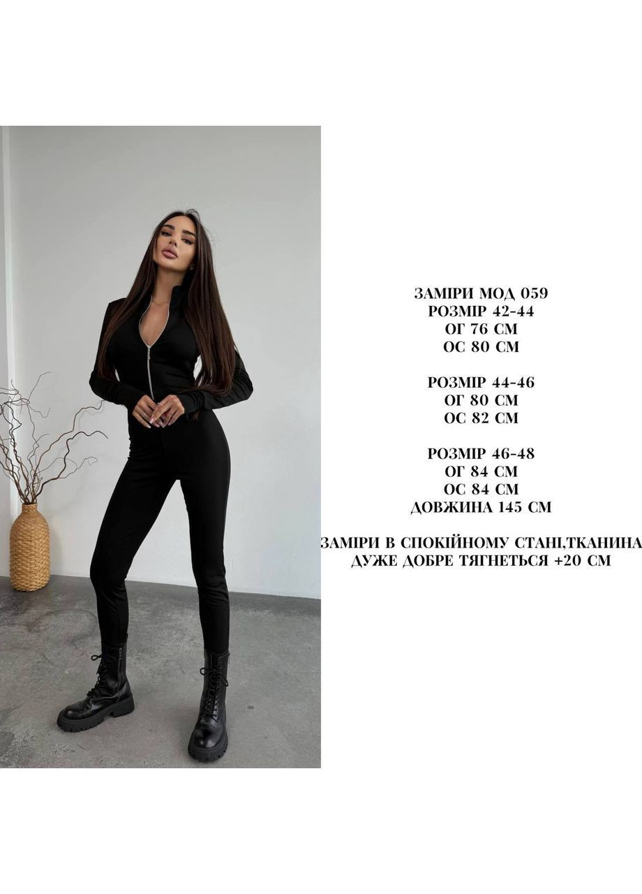 Жіночий комбінезон з мікродайвінгу на флісі Osoblyva комбінезон-брюки чорний