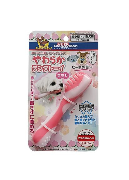 Toothbrush Semi-soft Dental ДОГГИМЕН ЗУБНАЯ ЩЕТКА жевательная игрушка для собак (4976555857993) DoggyMan (342886713)