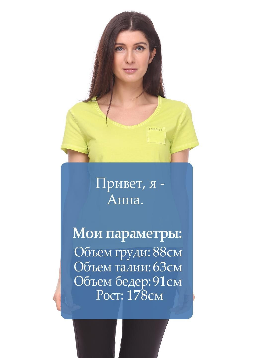 Футболка Синій Summer of Love - (321168789)