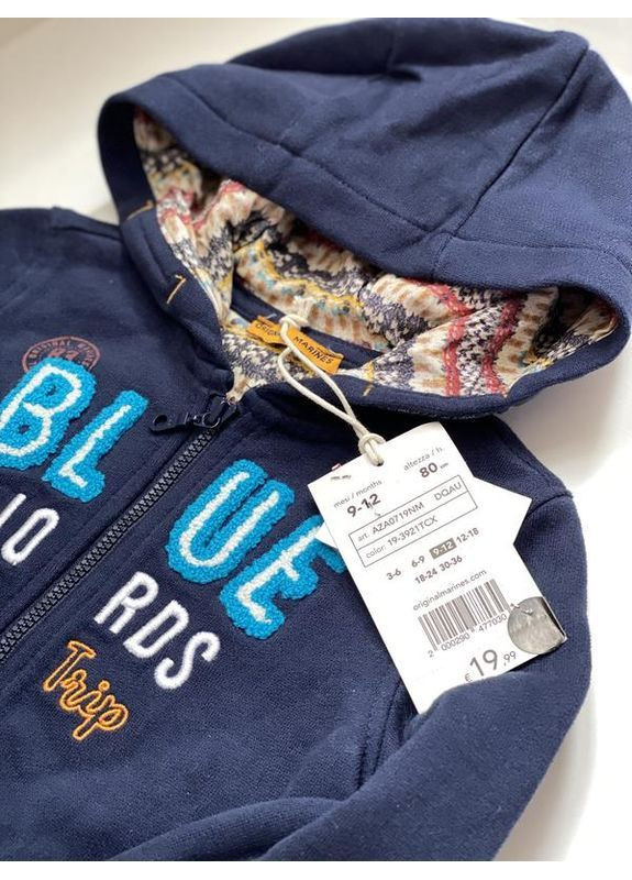 Кофта Original Marines (370641264)