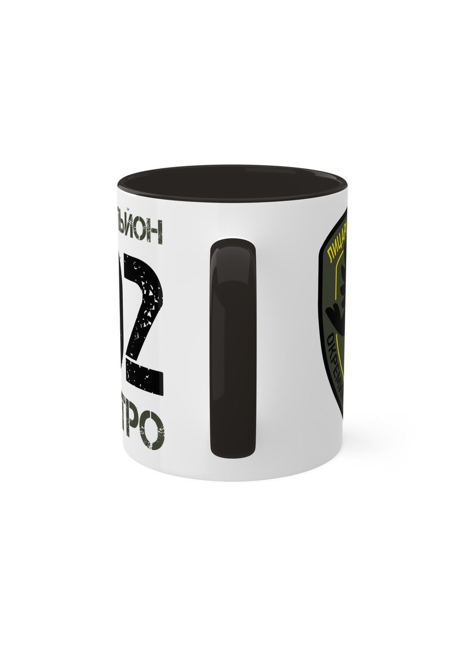 Чашка з шевроном "75-й Окремий Батальйон 102-ї ОБр ТрО" No Brand (368671864)