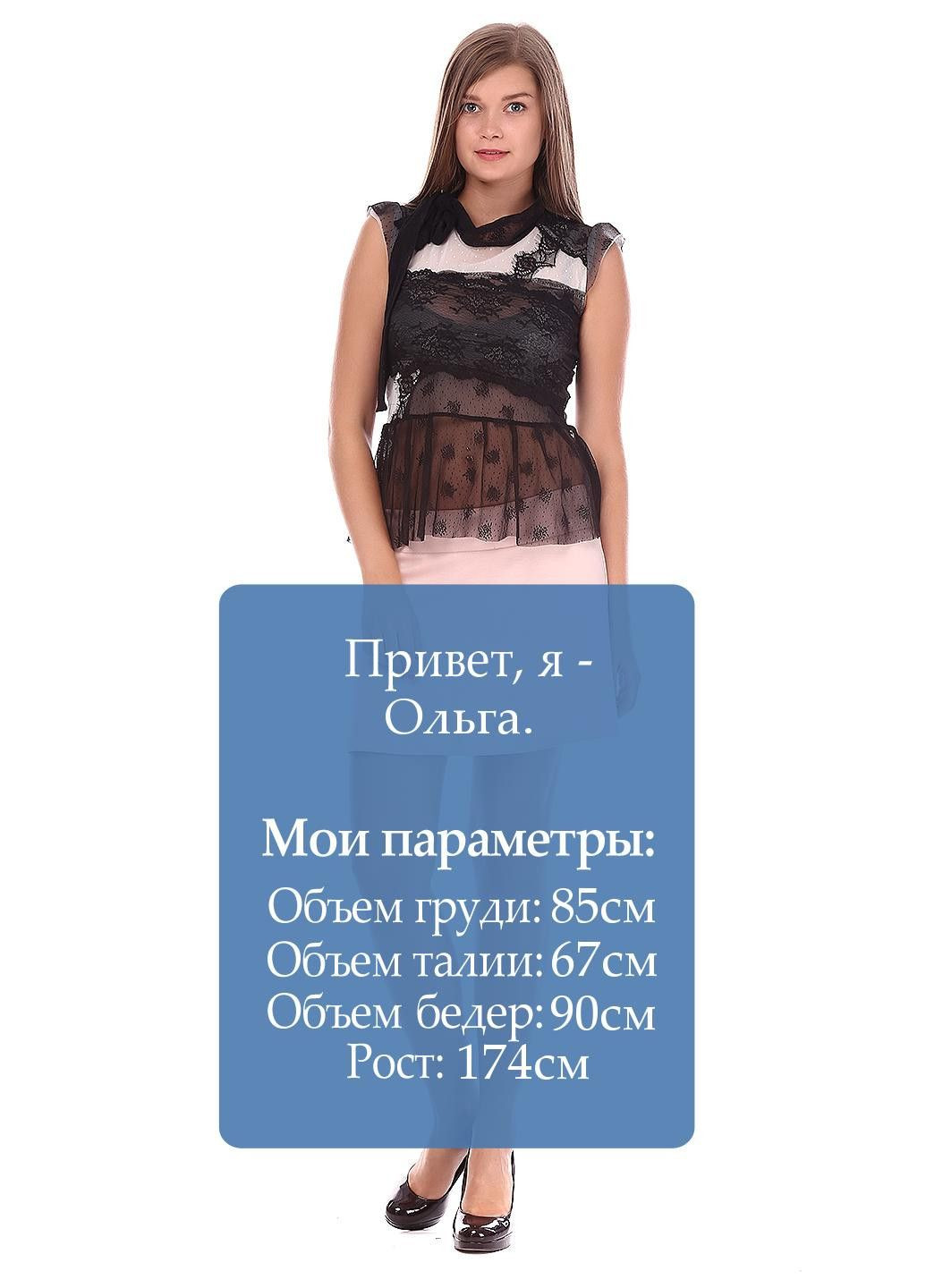 Светло-розовая повседневная юбка бледно-розовый Pink Woman