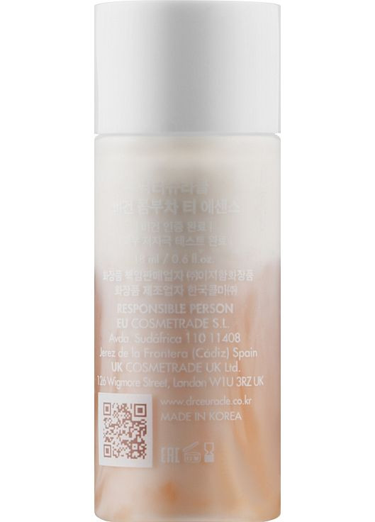 Сыворотка Dr.Ceuracle (368626737)