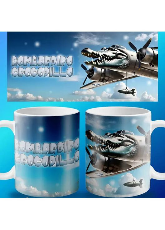 Чашка Бомбардиро крокодило BOMBARDIRO CROCODILO чашка мем No Brand (358932047)