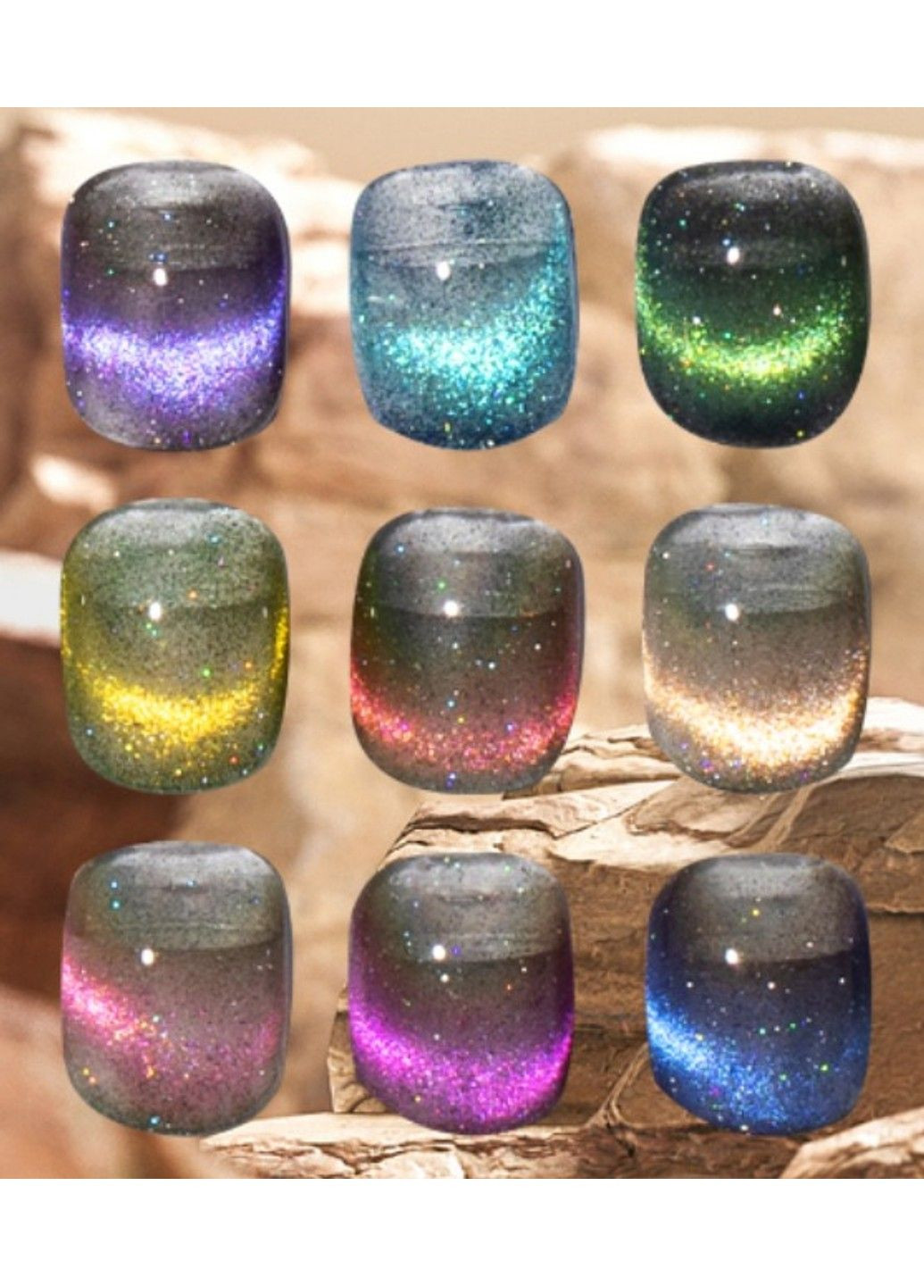 Гель-лак "Кошачий глаз" 9D MagicNail (292734561)