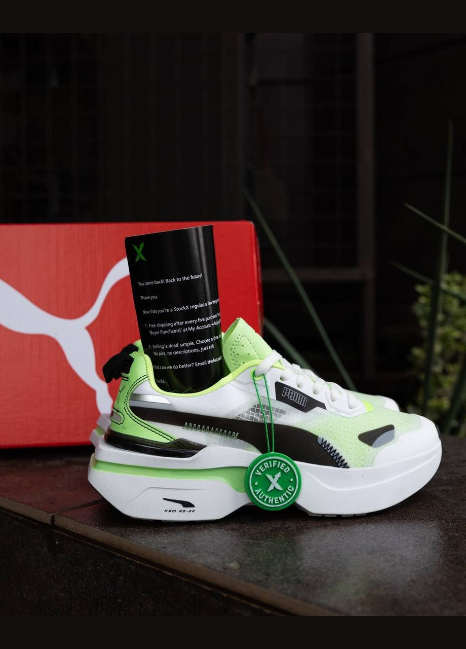 Цветные всесезонные кроссовки Vakko Puma Kosmo Rider Light Green