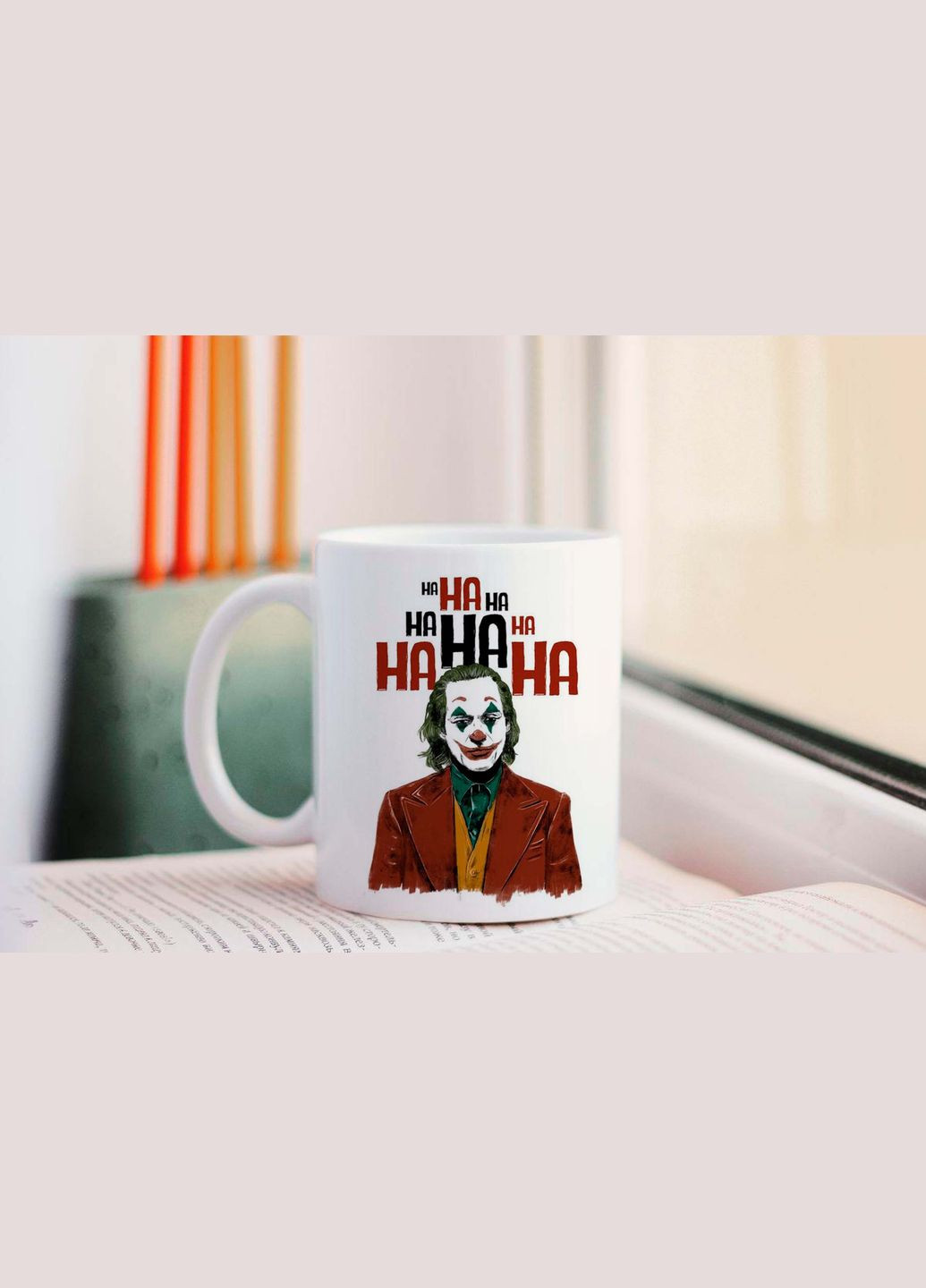 Чашка Джокер No Brand (300859410)