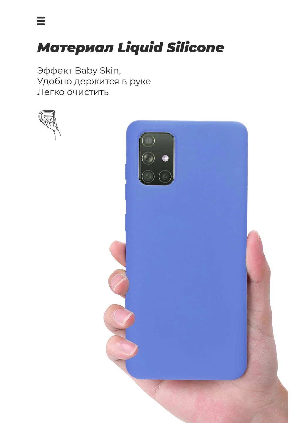 Панель ICON Case для OPPO A53 (ARM57630) ArmorStandart (260409807)