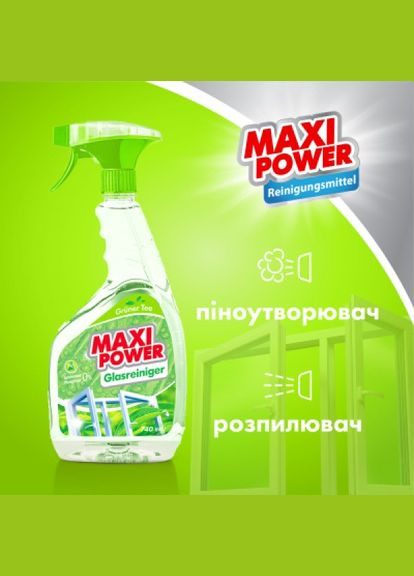 Миючий засіб Maxi Power зелений чай 740 мл (268145631)