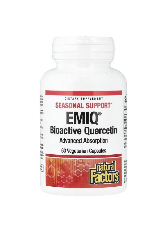 Кверцетин високоактивний біоактивний, 50 мг, Bioactive Quercetin EMIQ,, 60 вегетаріанських капсул Natural Factors (322741504)