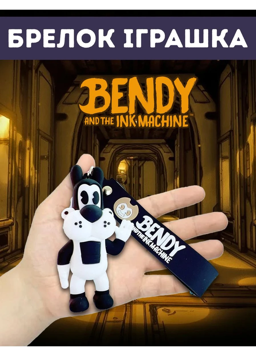 Борис Бенді та чорнильна машина брелок вінілова фігурка Boris Bendy And The Ink Machine Shantou (393633093)