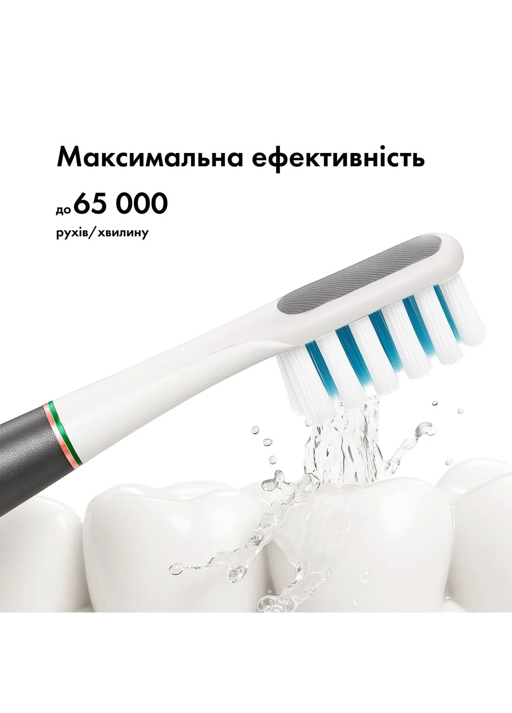 Отбеливающая звуковая зубная щетка Lux 10ХN Aluminum Portable Grey (Japan) Medica+ (382743783)