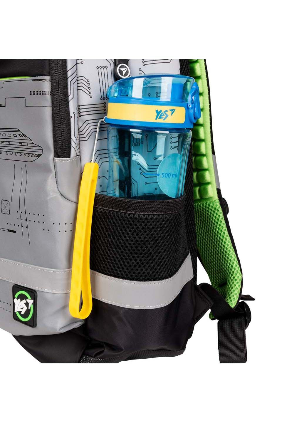Рюкзак S-52 Ergo Cyberlife Yes (299913649)