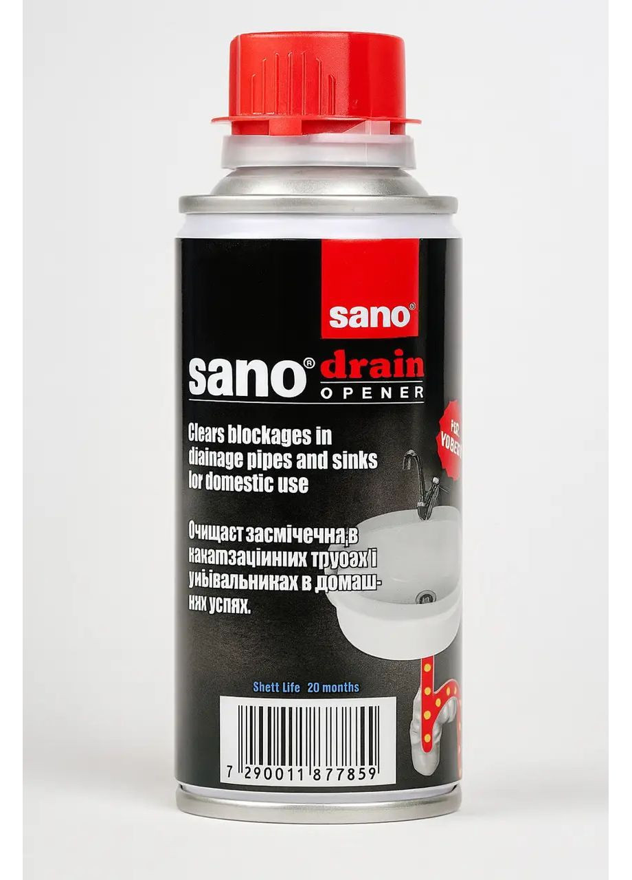 Сано Sano (370598442)