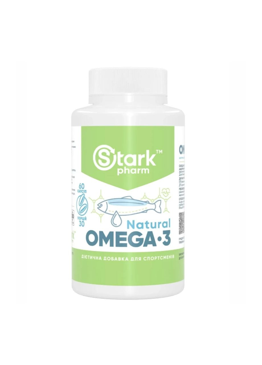 Омега 3 Natural Omega 3, 60 капсул Stark Pharm (361116768)