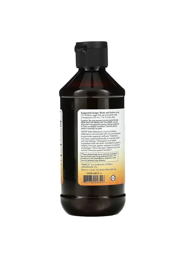 Натуральна добавка Kids Elderberry Liquid, 237 мл Now (334707970)