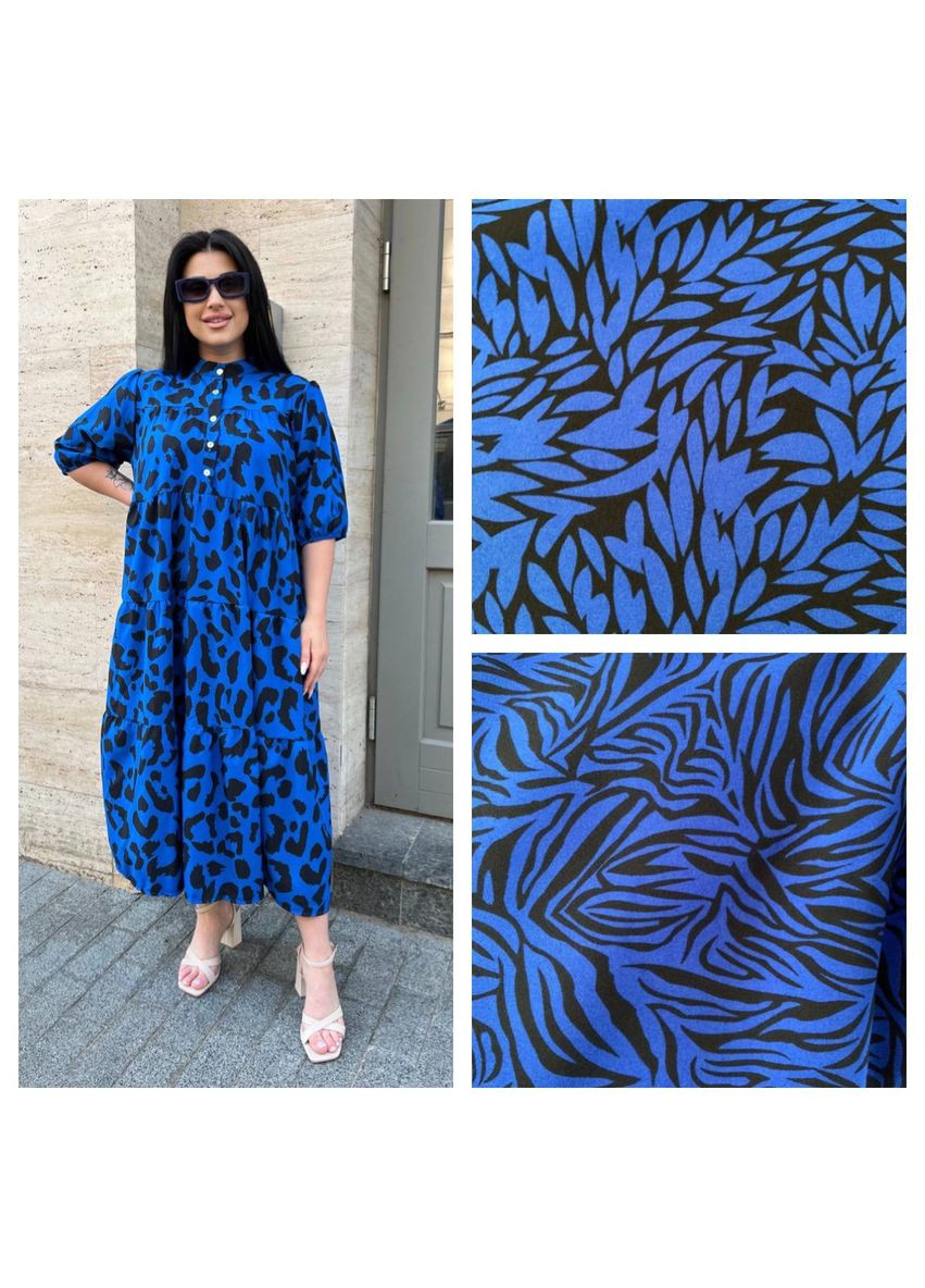 Синя вільна сукня Fashion