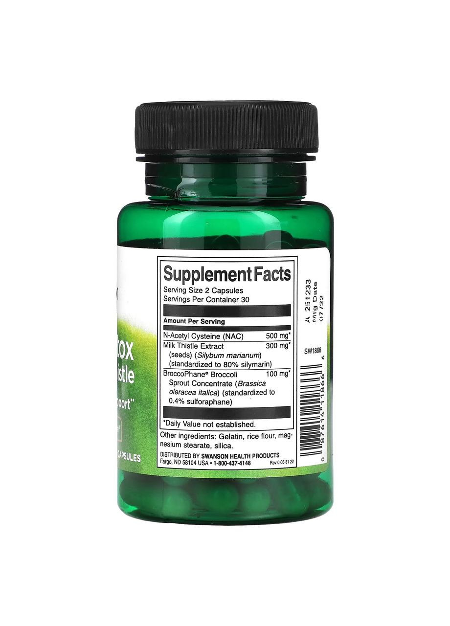 Засіб для детоксикації з розторопшею та BroccoPhane Swanson NAC with Milk Thistle 60 капс. No Brand (348140335)