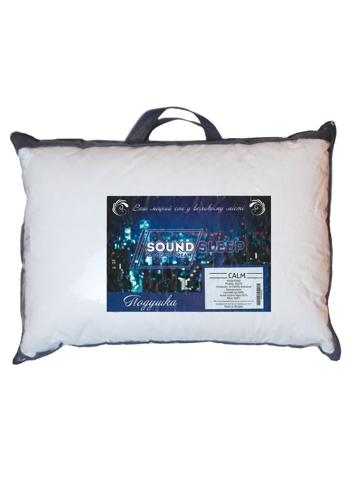 Подушка 50% пуха Calm белая 70х70 см SoundSleep (299704824)