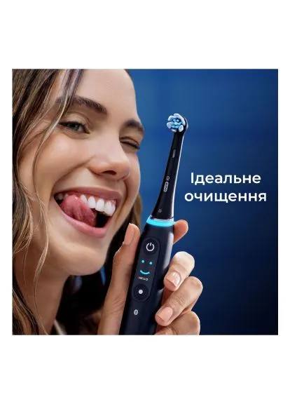 Насадка для зубной щетки iO Сияющее отбеливание 4 шт (8700216199254) Oral-B iO Блискуче відбілювання 4 шт (392468353)