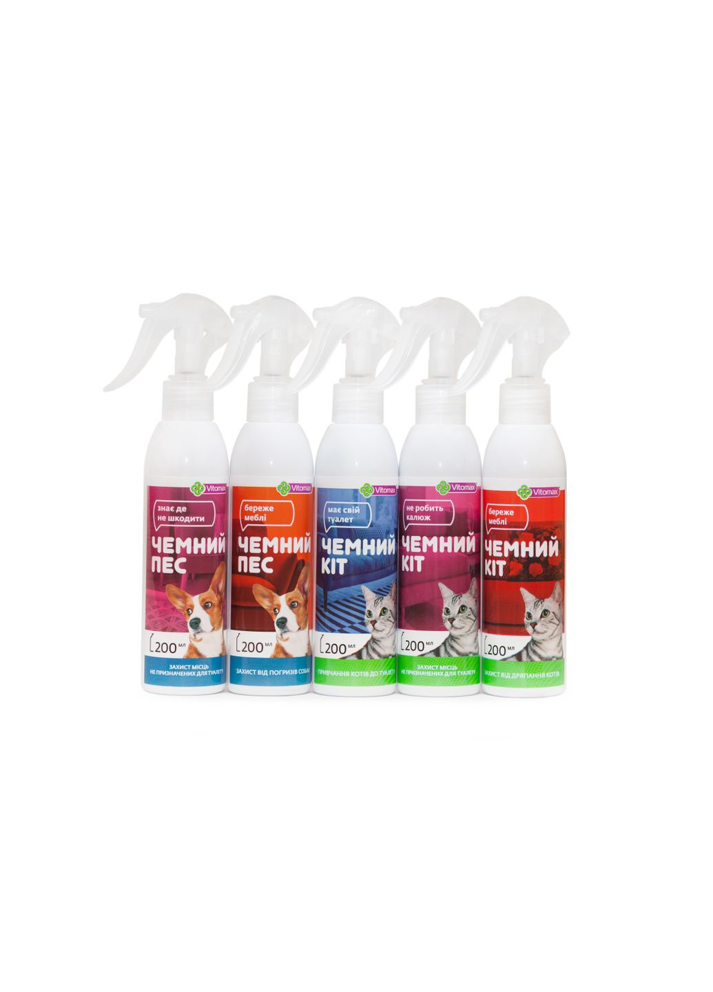Спрей захист від дряпання котів 200 мл/ 10 шт. уп. Vitomax (324031081)