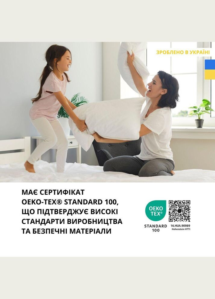 Подушка CLASSIC 40х40 см антиаллергенное белое основание для декоративной наволочки IDEIA (318506282)