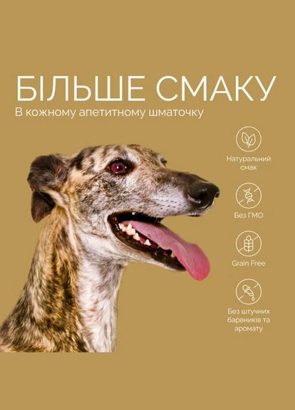 Джерки Bars With Rabbit, батончики с кроликом, 100 г (*) Savory (332163375)