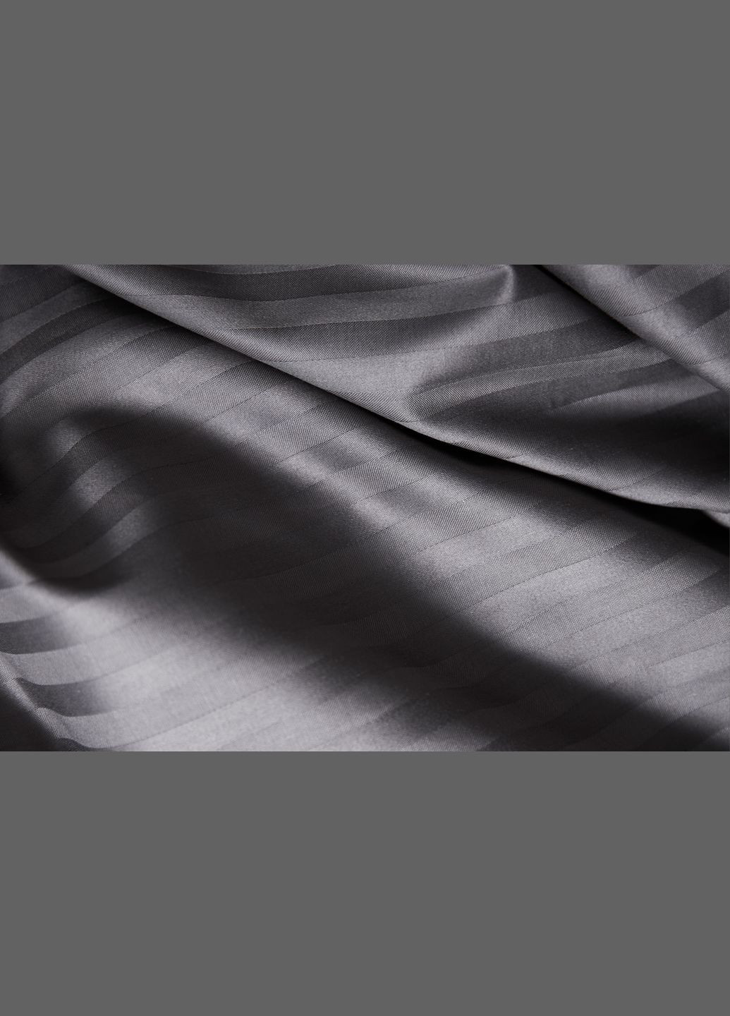 Комплект постельного белья Satin Stripe King Size 220x240 наволочки 4х50х70 (MS-820003678) Moon&Star stripe black (288043235)