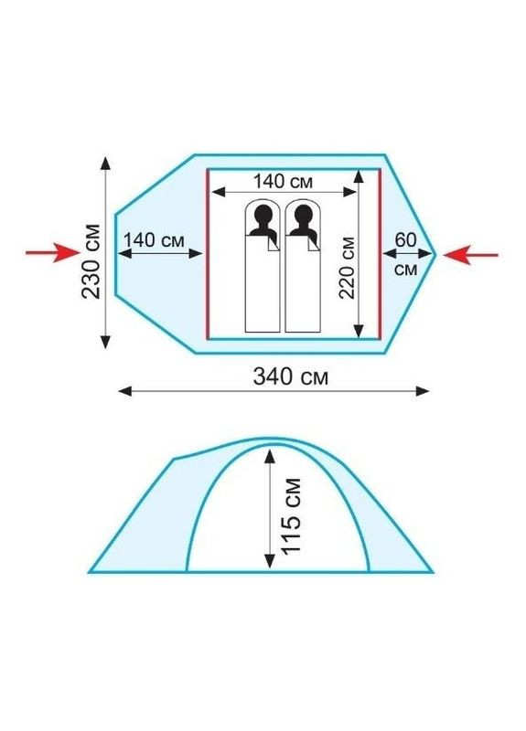 Палатка Colibri Plus v2 (TRT035) Tramp (315518493)