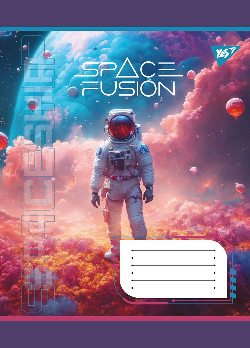 Набор тетрадей Space fusion А5 в линейку 48 листов 10 шт. () Yes 767132 (337471474)