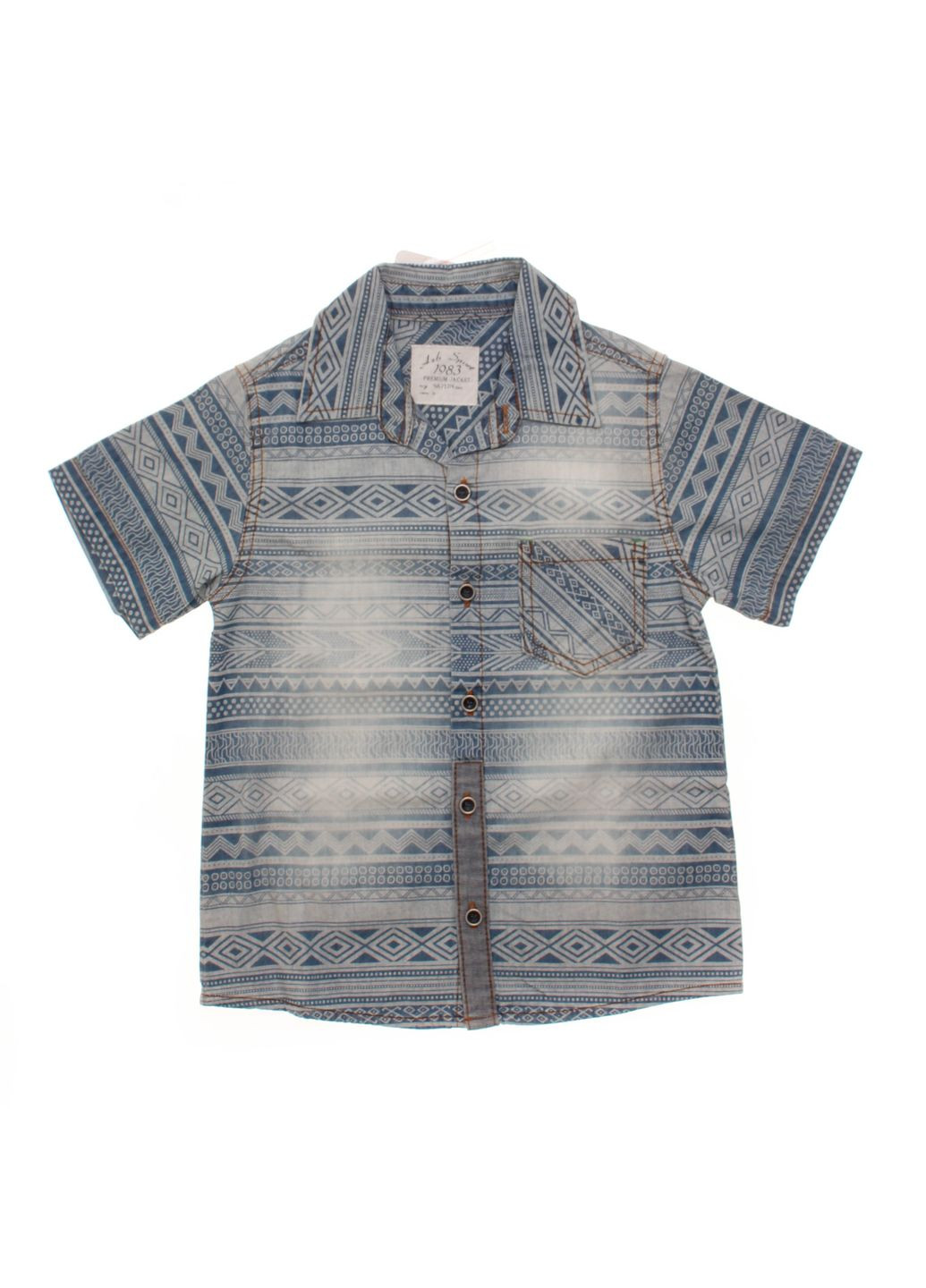 Синяя рубашка Aziz Bebe