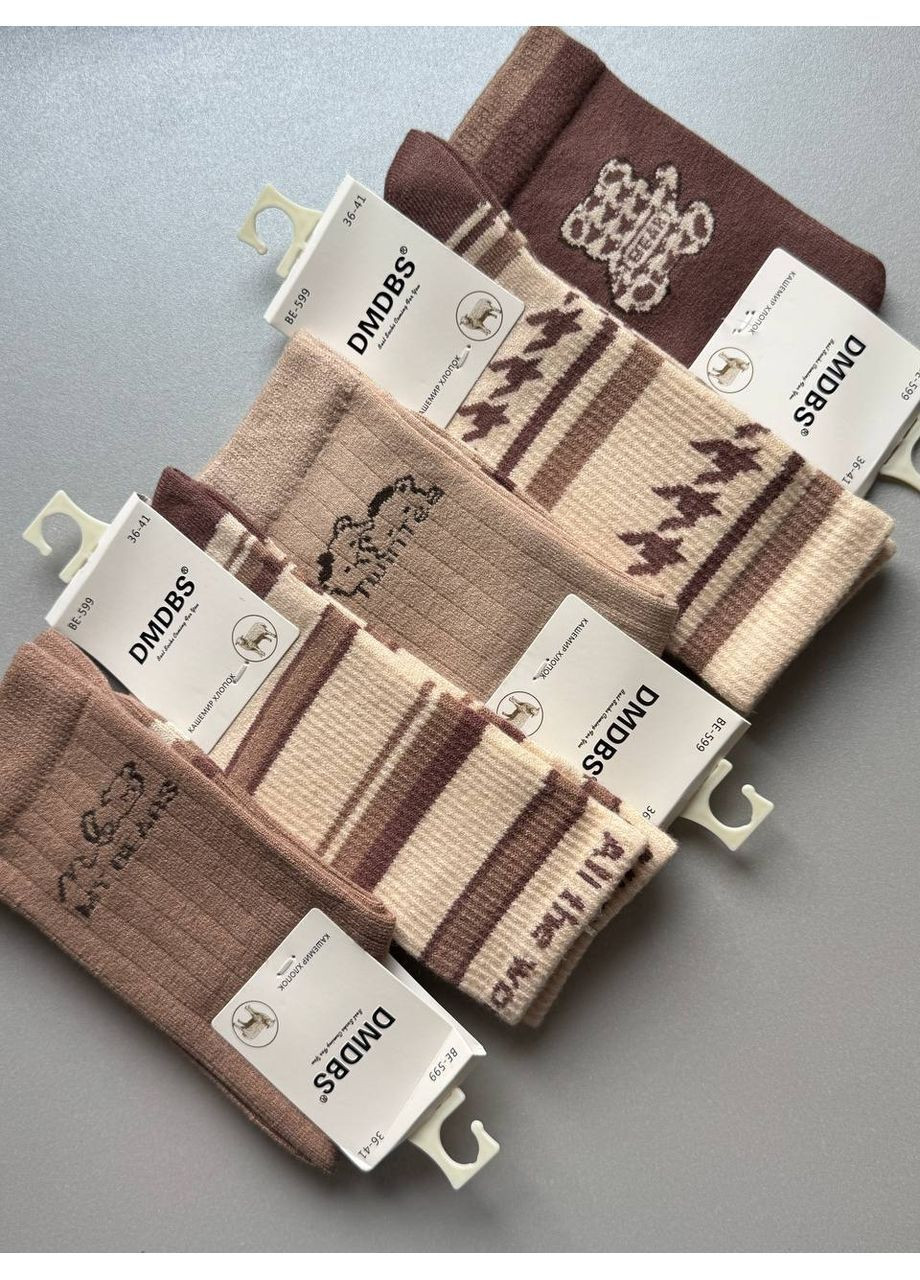 Комбинированные 5 пар кашемировые высокие теплые и не толстые носки DMDBS (368337460)