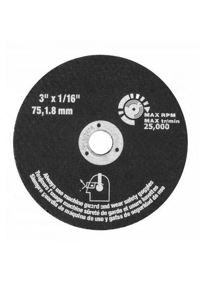 Диск отрезной диам. 75мм. комплект 5 шт. (14017-400) NEO (316461053)