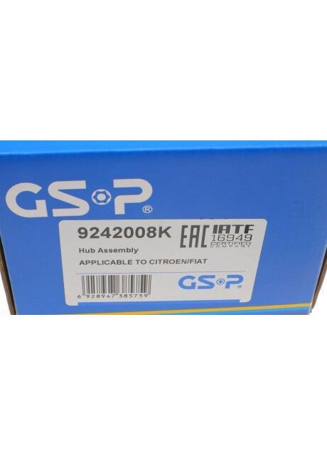 Комплект підшипника маточини GSP (345760678)