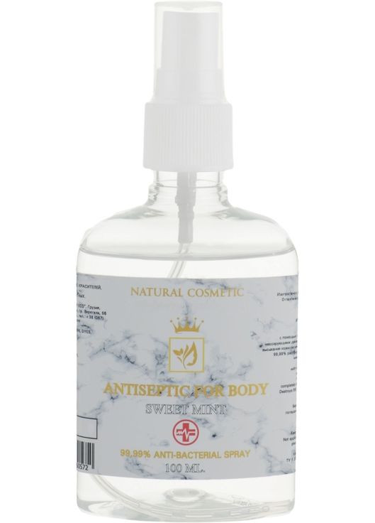 Натуральный антисептик для тела с легким ароматом мяты Eco Antiseptic For Body Sweet Mint 100ml (790230-20431) Enjoy & Joy (361931223)