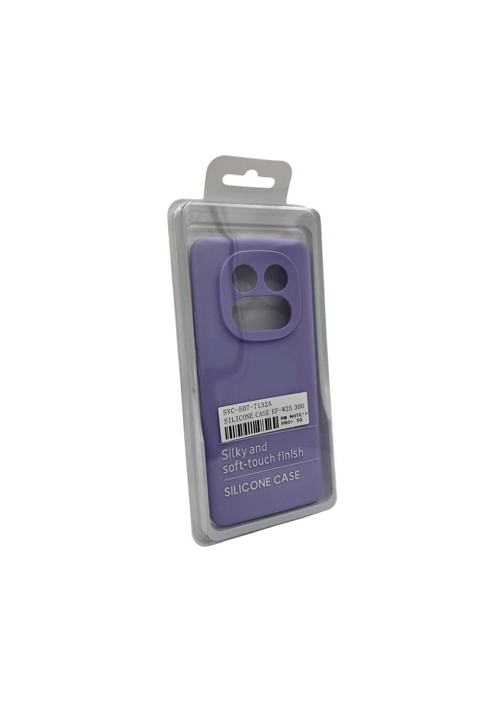 Чохол для смартфона Silicone Case AA для Xiaomi Redmi Note 14 Pro 4G Elegant Purple Cosmic (382355866)